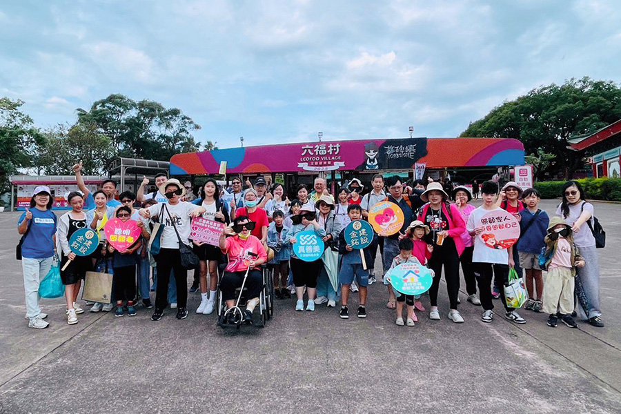 帶老憨兒六福村一日遊